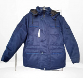 Куртка мужская утепленная «Оникс» (М-245), синий