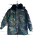 Куртка мужская утепленная М-141, для охраны